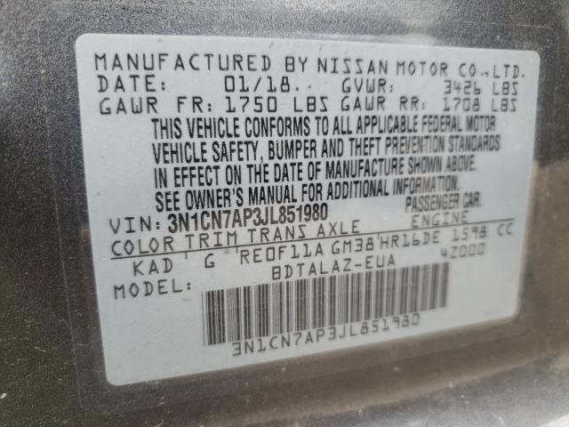 2018 NISSAN VERSA S 3N1CN7AP3JL851980