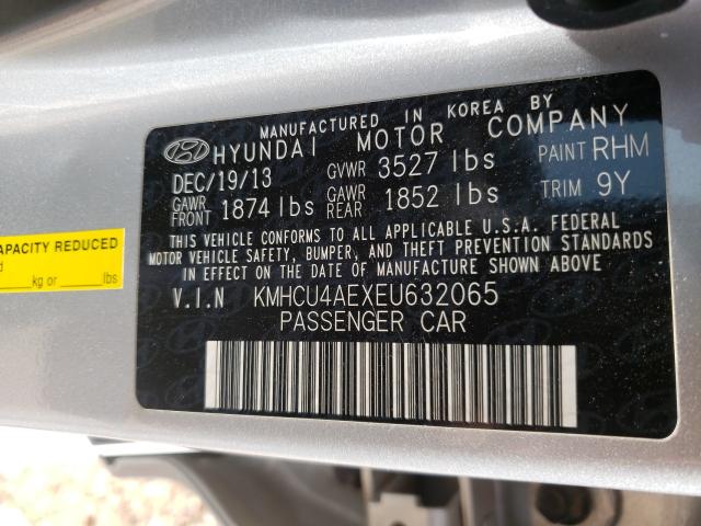 2014 HYUNDAI ACCENT GLS KMHCU4AEXEU632065