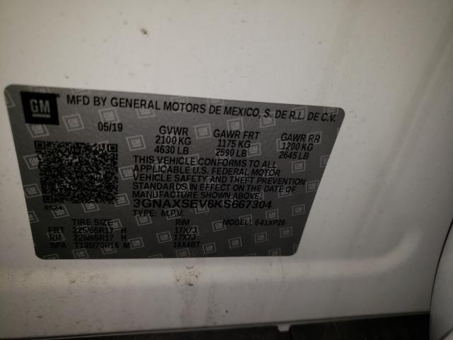 2019 CHEVROLET EQUINOX LS 3GNAXSEV6KS667304