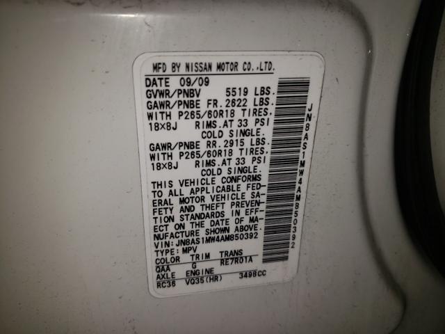 2010 INFINITI FX35 JN8AS1MW4AM850392