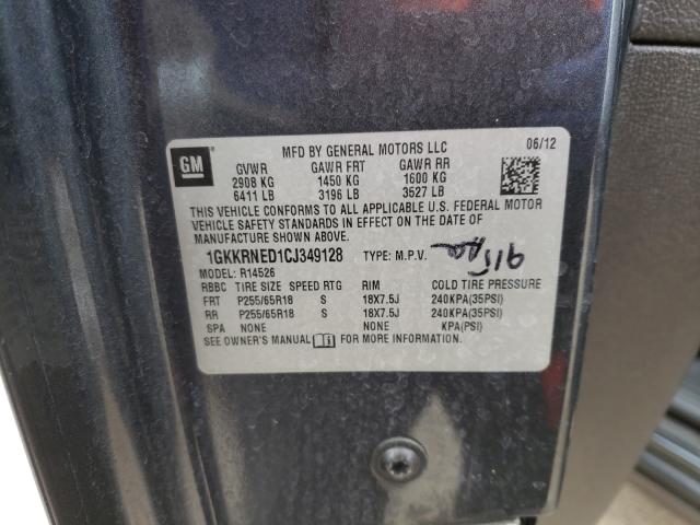 2012 GMC ACADIA SLE 1GKKRNED1CJ349128