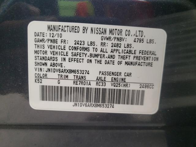 2011 INFINITI G25 JN1DV6ARXBM653274
