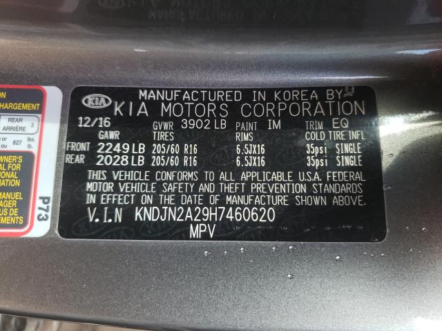 2017 KIA SOUL KNDJN2A29H7460620