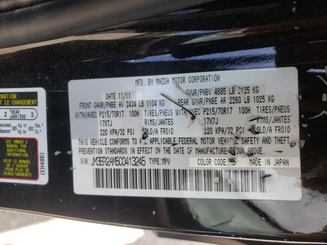 2012 MAZDA CX-7 JM3ER2AM5C0413245