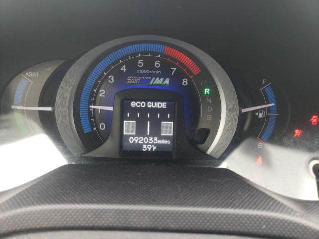 2010 HONDA INSIGHT EX JHMZE2H71AS036998