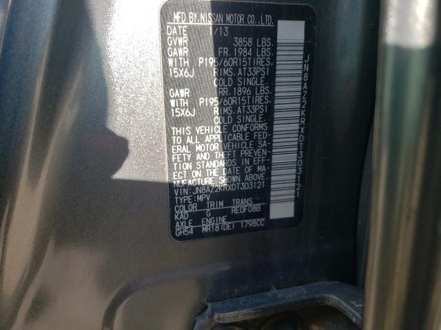 2013 NISSAN CUBE S JN8AZ2KRXDT303121
