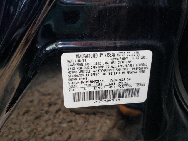 2016 INFINITI Q70L 3.7 JN1BY1PR3GM721270
