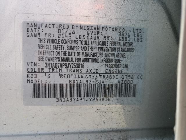 2018 NISSAN SENTRA S 3N1AB7AP9JY253816