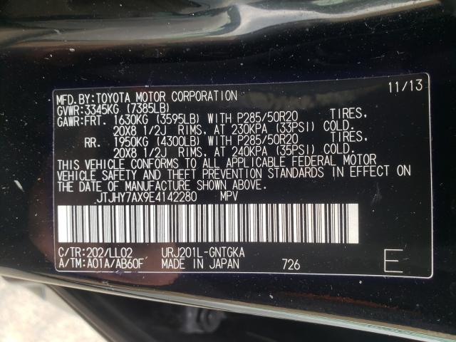 2014 LEXUS LX 570 JTJHY7AX9E4142280