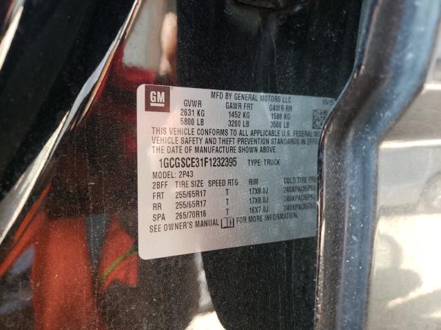 2015 CHEVROLET COLORADO Z 1GCGSCE31F1232395