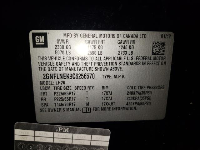 2012 CHEVROLET EQUINOX LT 2GNFLNEK9C6256570