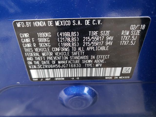 2018 HONDA HR-V EX 3CZRU6H56JG716830