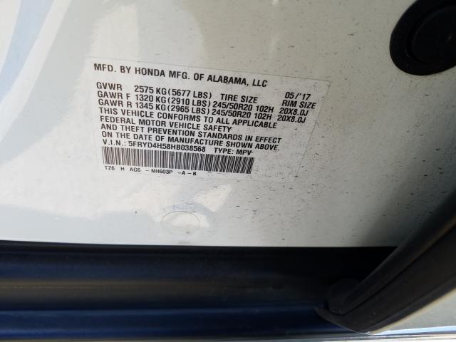 2017 ACURA MDX TECHNO 5FRYD4H58HB038568