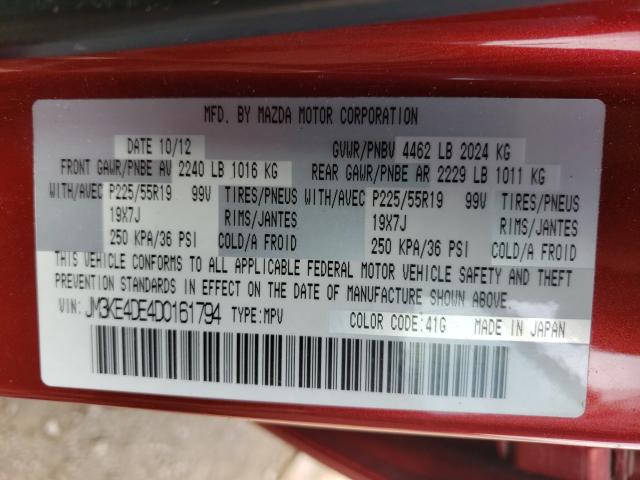 2013 MAZDA CX-5 GT JM3KE4DE4D0161794