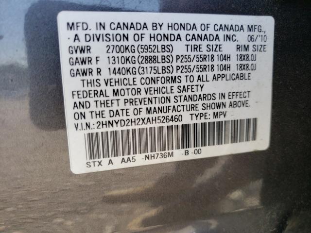 2010 ACURA MDX 2HNYD2H2XAH526460