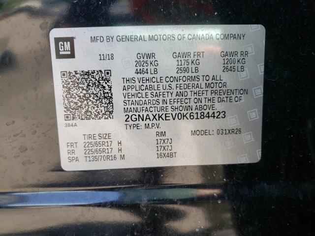 2019 CHEVROLET EQUINOX LT 2GNAXKEV0K6184423