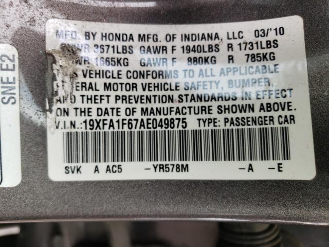 2010 HONDA CIVIC LX-S 19XFA1F67AE049875