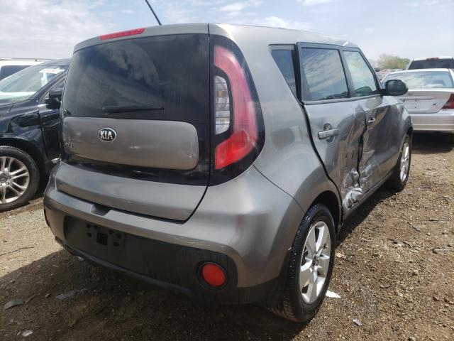 2017 KIA SOUL KNDJN2A29H7460620