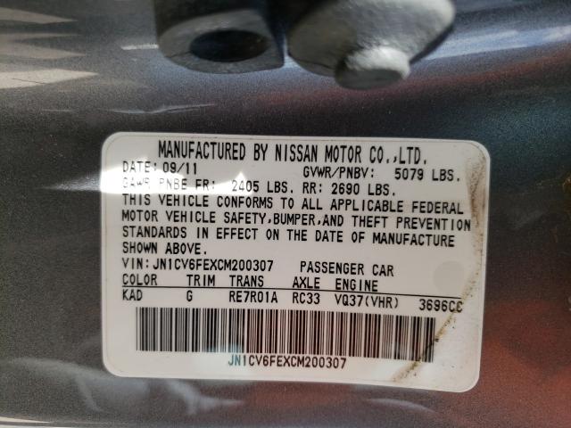 2012 INFINITI G37 BASE JN1CV6FEXCM200307