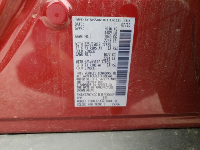 2016 NISSAN ROGUE S 5N1AT2MTXGC884867