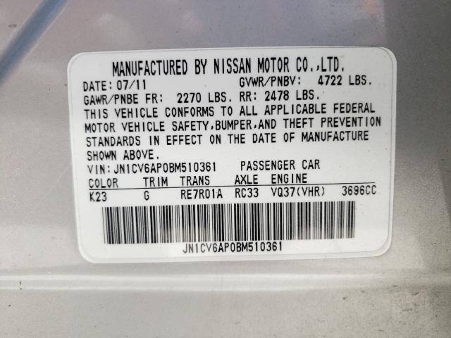 2011 INFINITI EX35/JOURN JN1CV6AP0BM510361