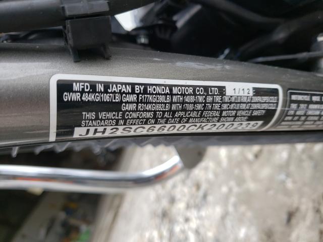 2012 HONDA VT1300 CR JH2SC6600CK200239
