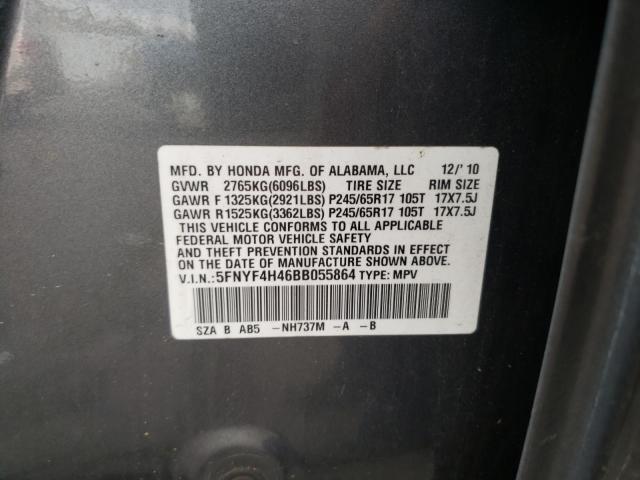 2011 HONDA PILOT EX 5FNYF4H46BB055864