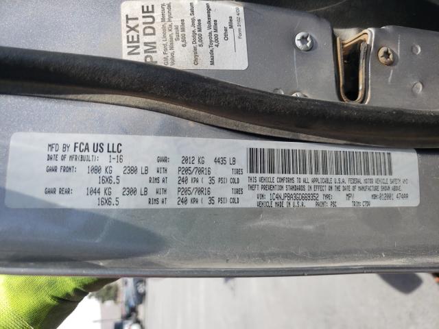 2016 JEEP PATRIOT SP 1C4NJPBA3GD669352
