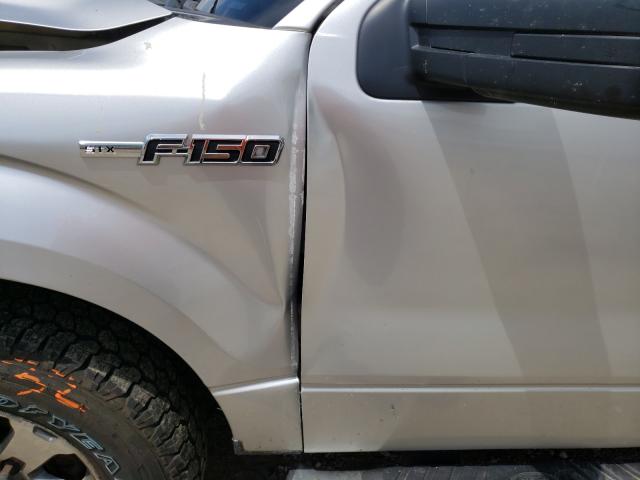 2014 FORD F150 SUPER 1FTFW1EF7EKF13883