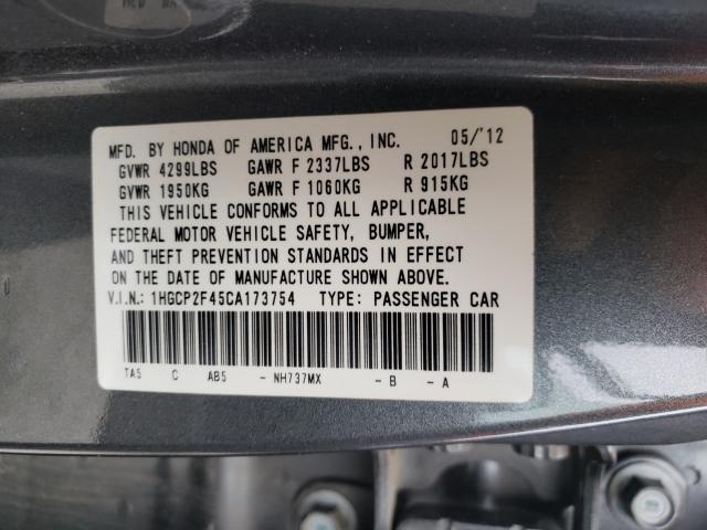 2012 HONDA ACCORD LXP 1HGCP2F45CA173754