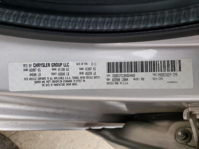 2011 DODGE AVENGER MA 1B3BD1FG1BN524403