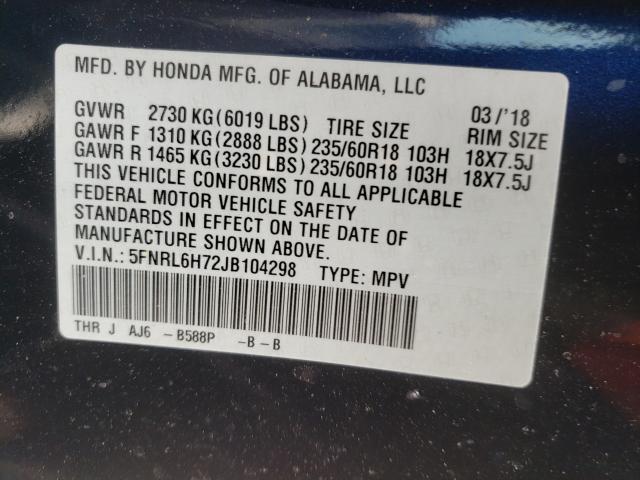 2018 HONDA ODYSSEY EX 5FNRL6H72JB104298