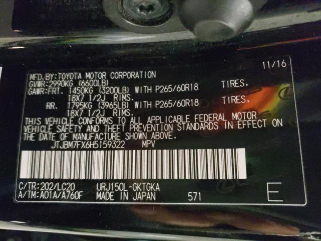 2017 LEXUS GX 460 JTJBM7FX6H5159322