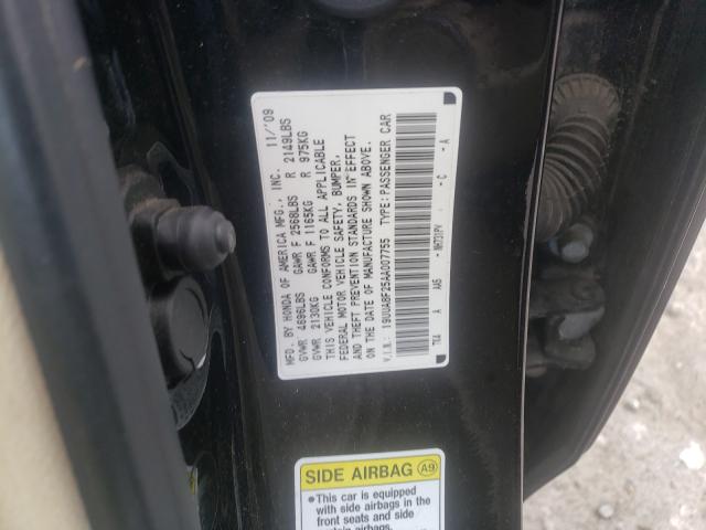 2010 ACURA TL 19UUA8F25AA007755