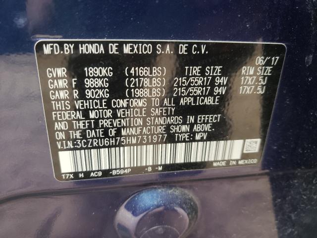 2017 HONDA HR-V EXL 3CZRU6H75HM731977