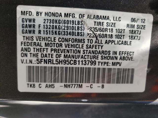 2012 HONDA ODYSSEY TO 5FNRL5H95CB113799