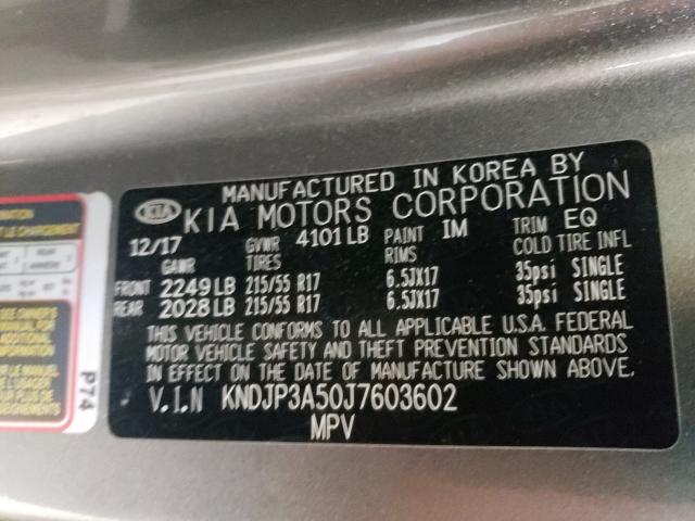 2018 KIA SOUL + KNDJP3A50J7603602