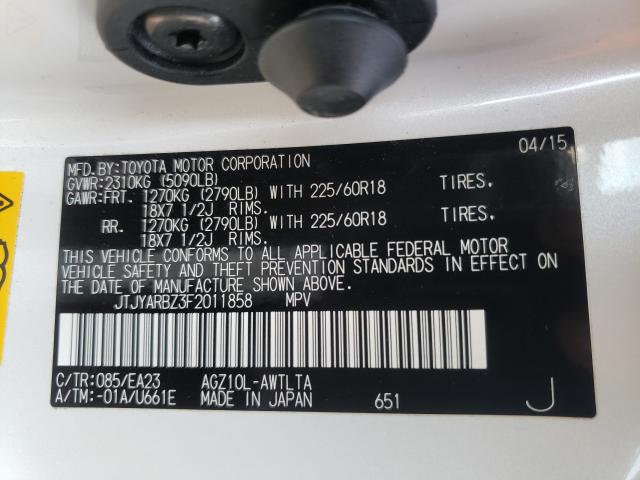 2015 LEXUS NX 200T JTJYARBZ3F2011858