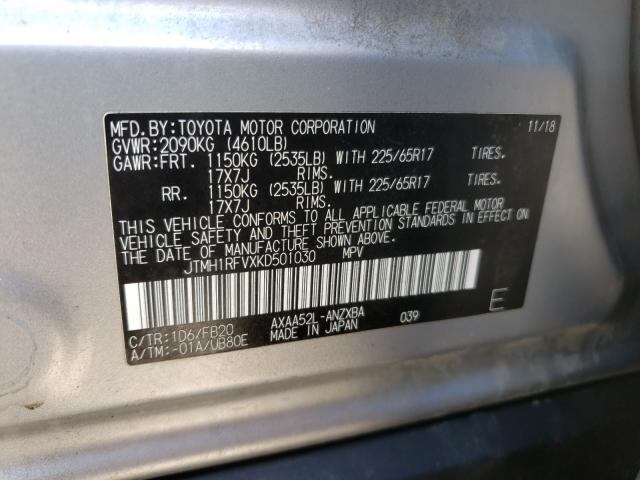 2019 TOYOTA RAV4 LE JTMH1RFVXKD501030