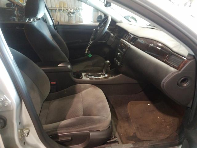 2015 CHEVROLET IMPALA LIM 2G1WA5E33F1122154