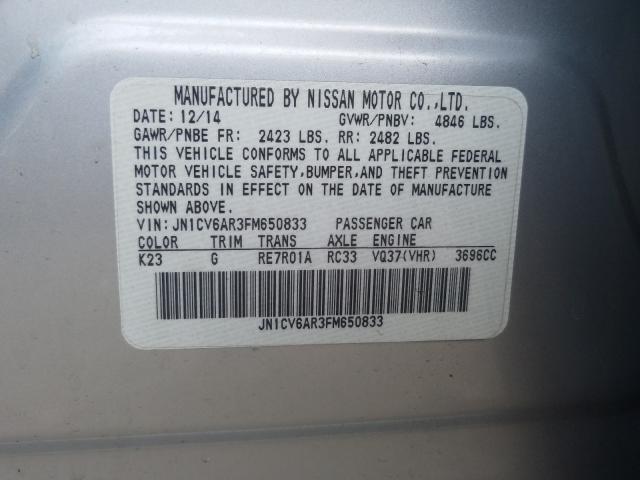 2015 INFINITI Q40 JN1CV6AR3FM650833