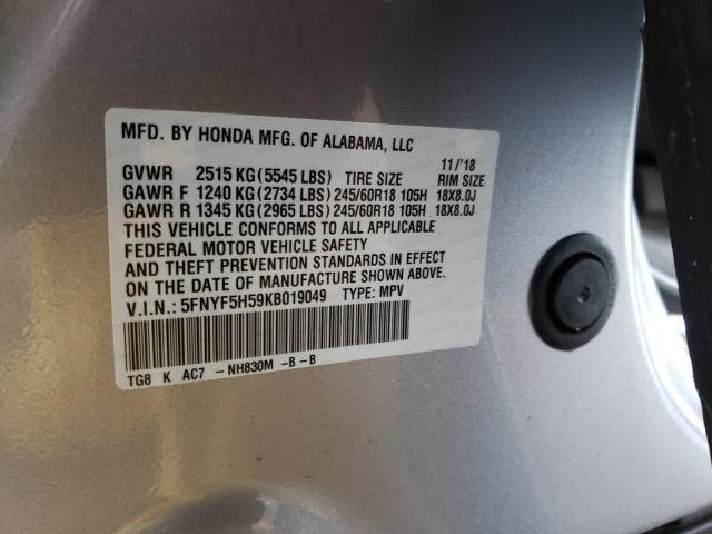 2019 HONDA PILOT EXL 5FNYF5H59KB019049