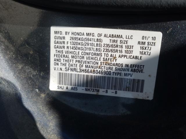 2010 HONDA ODYSSEY EX 5FNRL3H66AB046900