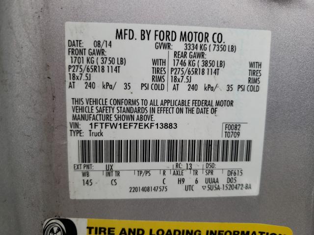 2014 FORD F150 SUPER 1FTFW1EF7EKF13883
