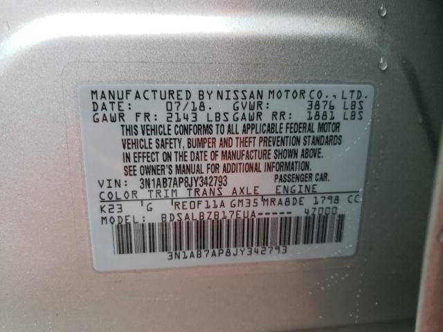 2018 NISSAN SENTRA S 3N1AB7AP8JY342793
