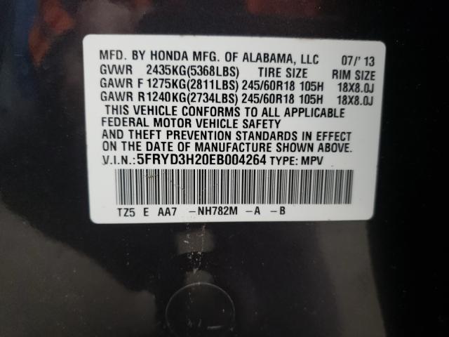 2014 ACURA MDX 5FRYD3H20EB004264
