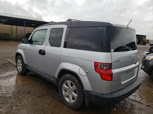 2011 HONDA ELEMENT EX 5J6YH2H76BL004221