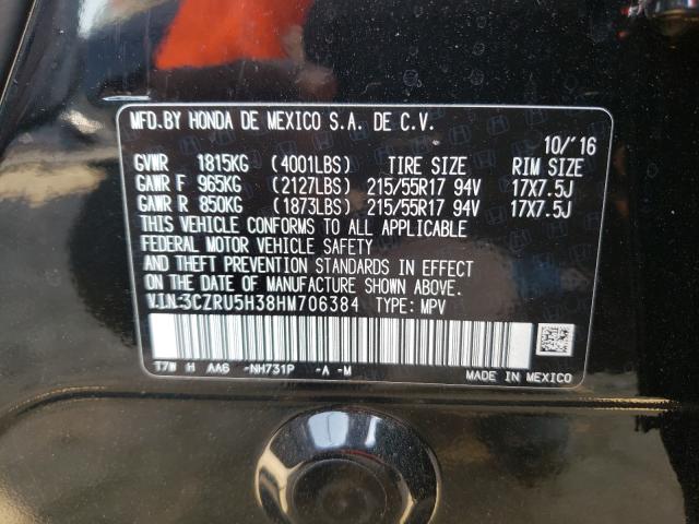 2017 HONDA HR-V LX 3CZRU5H38HM706384