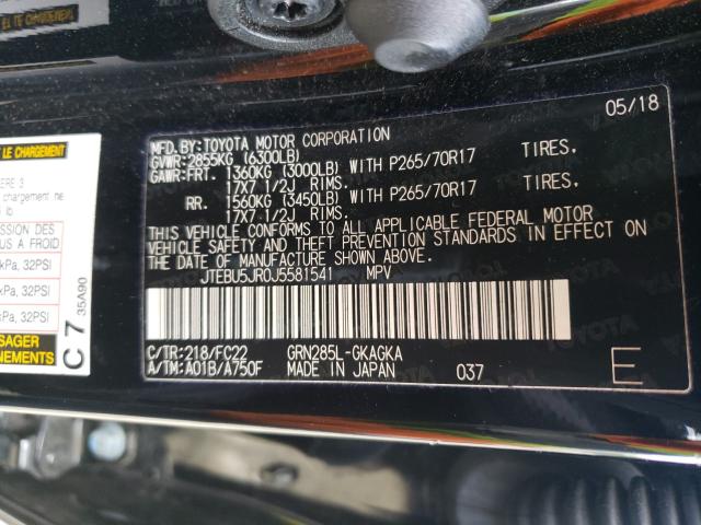 2018 TOYOTA 4RUNNER SR JTEBU5JR0J5581541