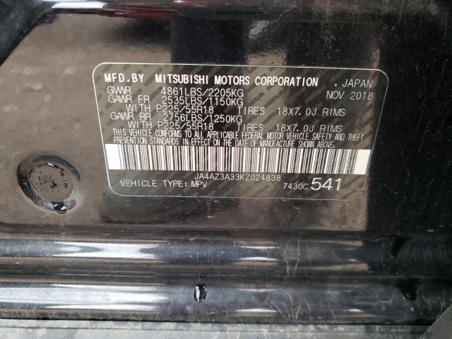 2019 MITSUBISHI OUTLANDER JA4AZ3A33KZ024838